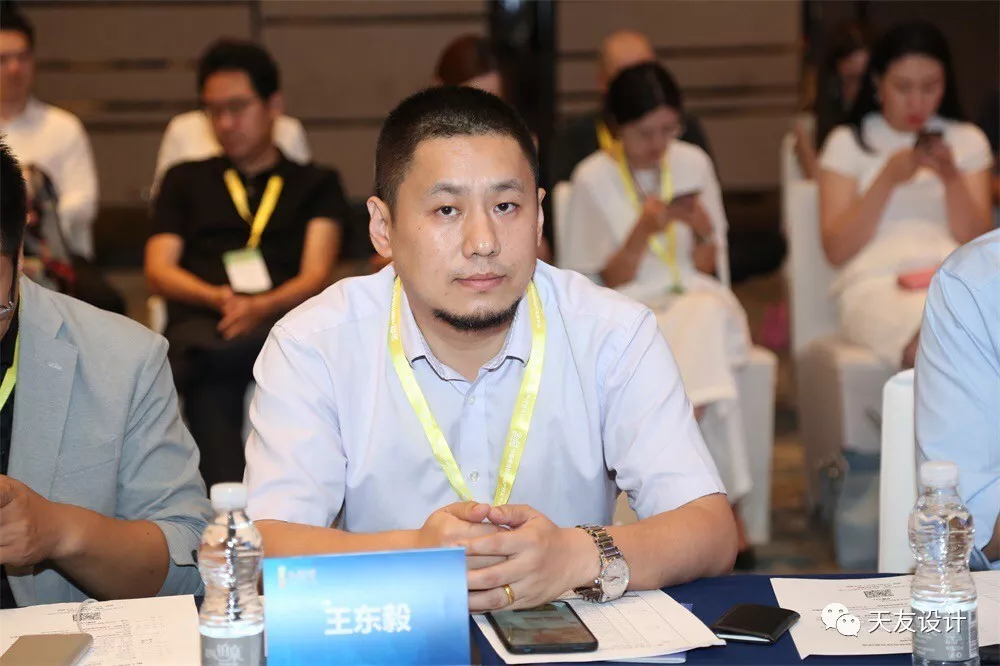 天友設(shè)計