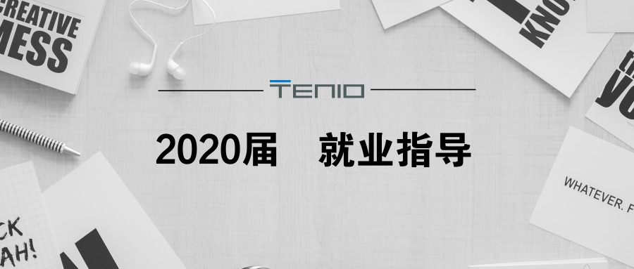 默認標題_公眾號封面首圖_2019.10.17.jpg