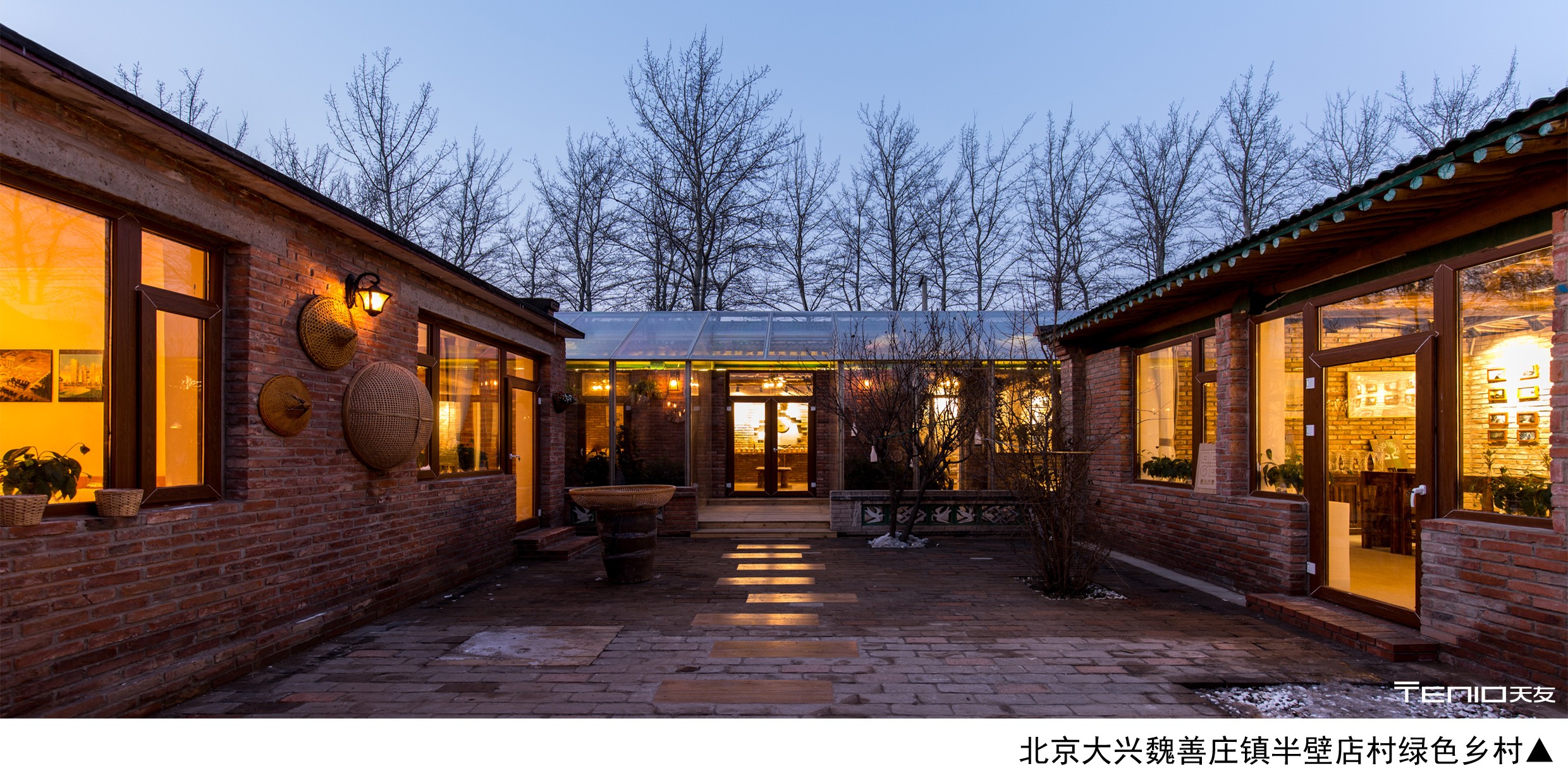 天友設(shè)計(jì)