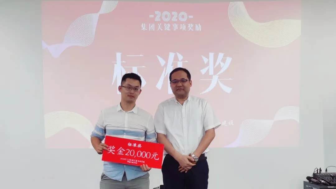 天友設(shè)計