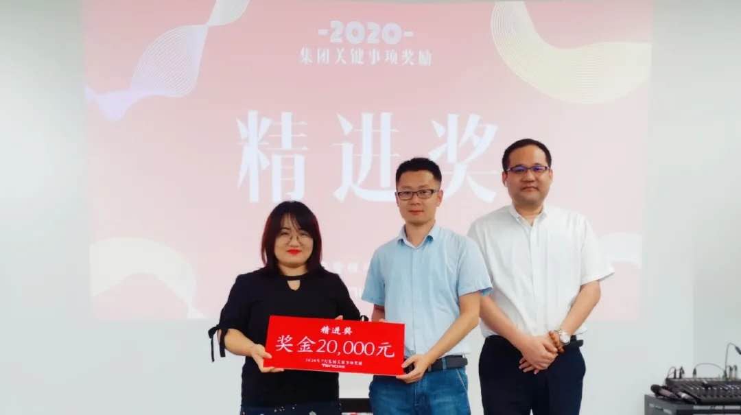 天友設(shè)計