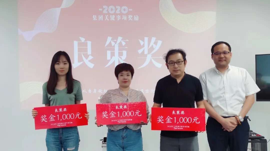 天友設(shè)計