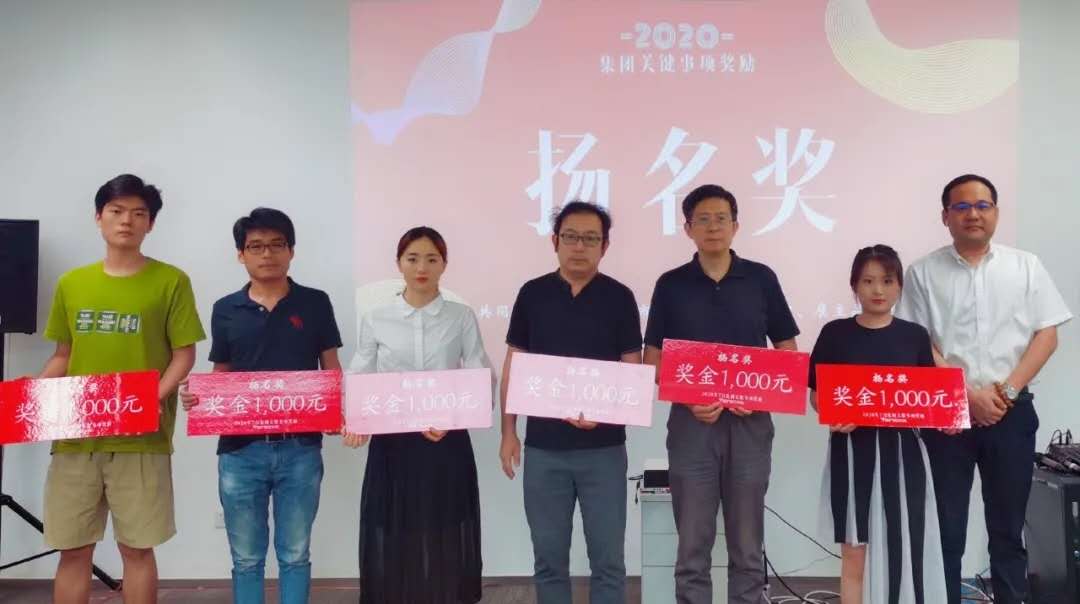 天友設(shè)計