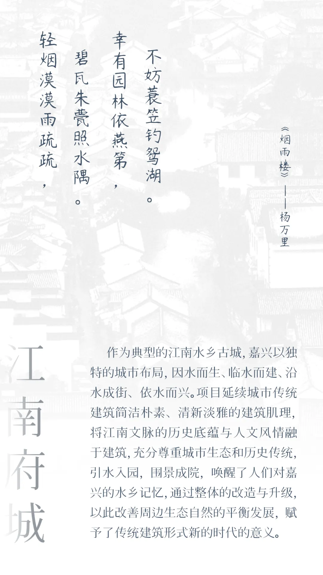 天友設計