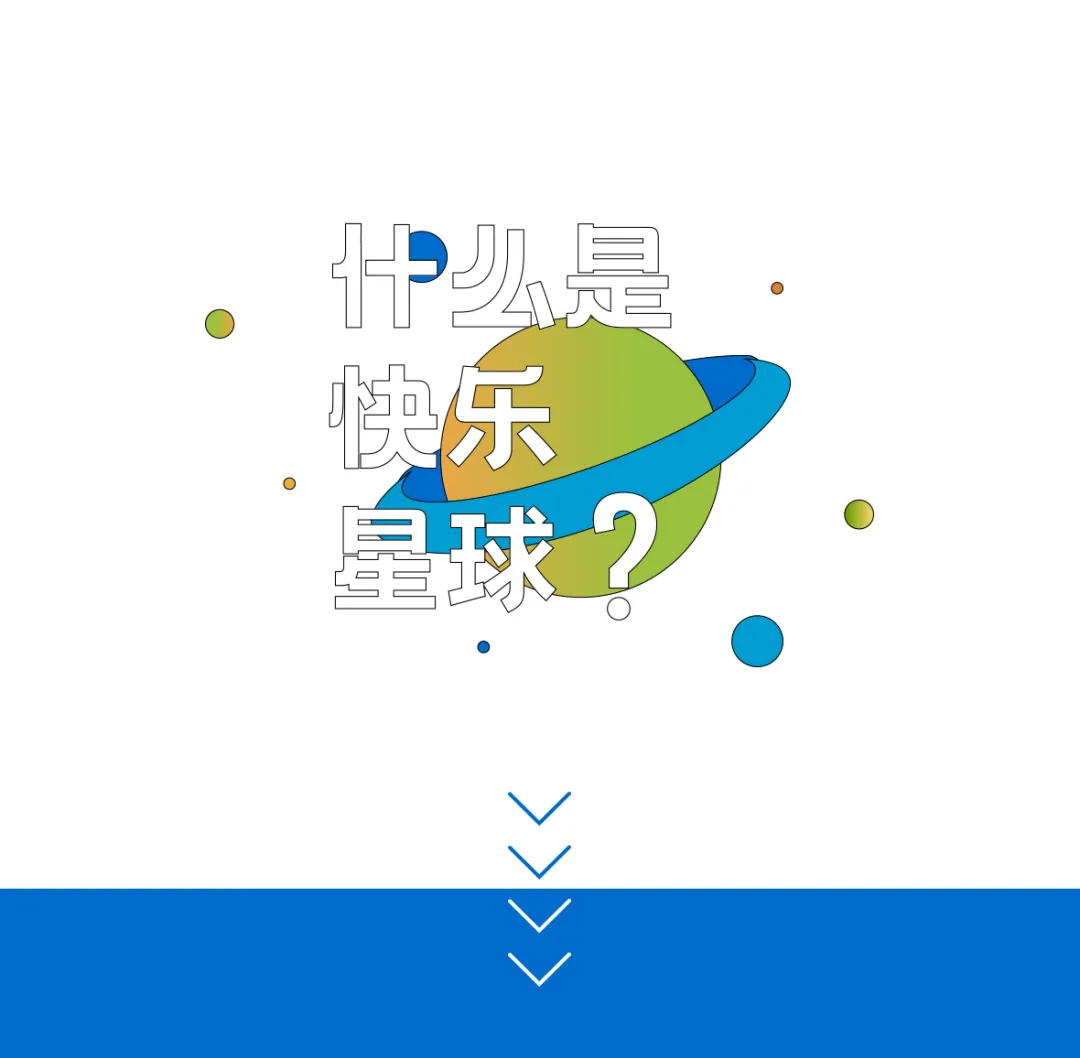 天友設(shè)計