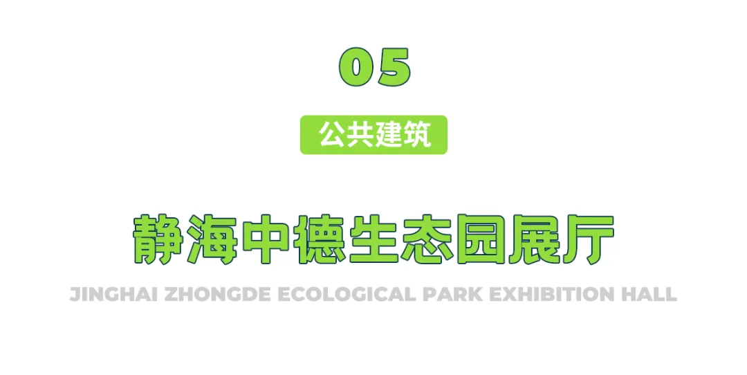 天友設(shè)計