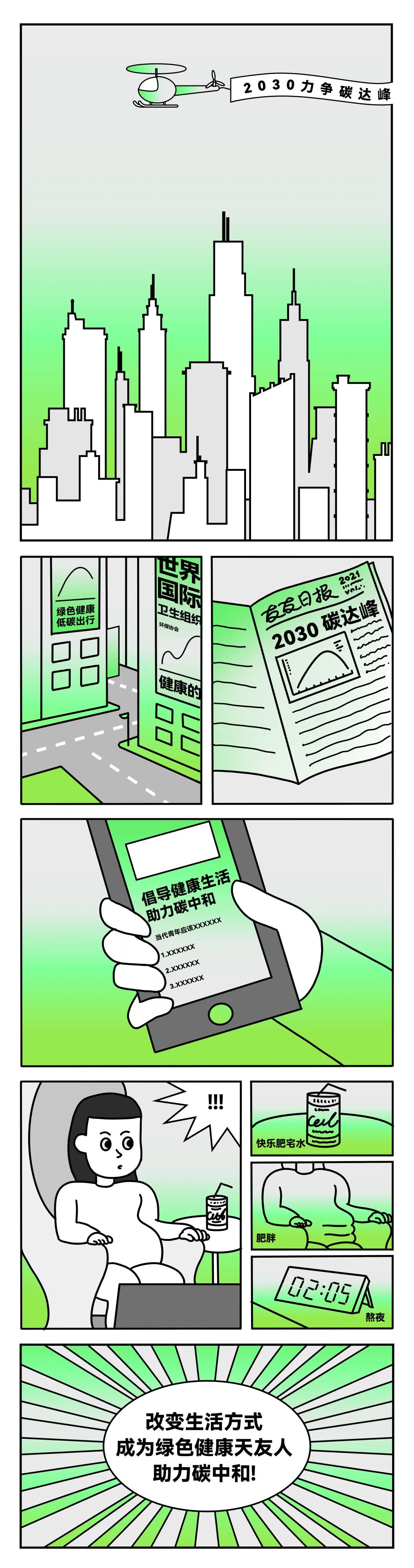 天友設(shè)計(jì)