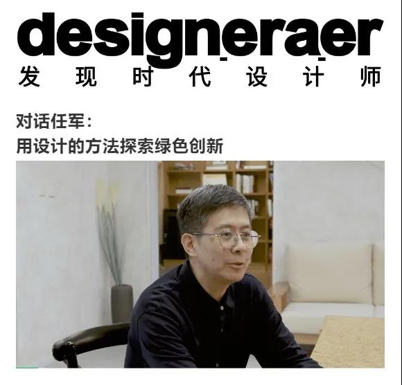 天友設(shè)計