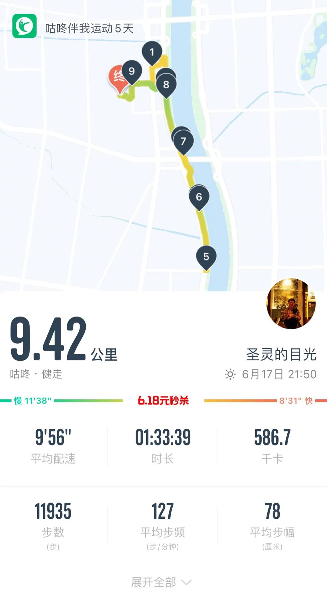 天友設(shè)計(jì)