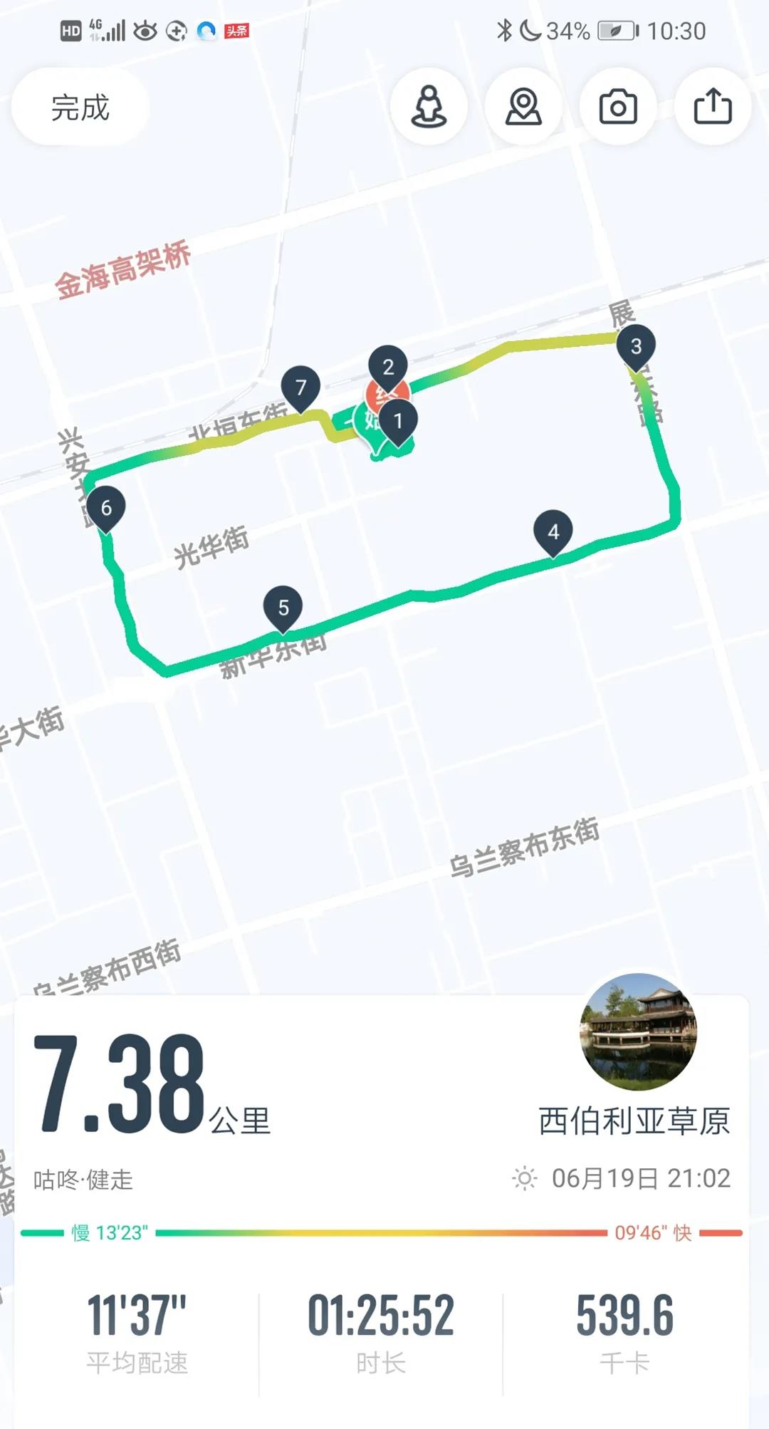 天友設(shè)計(jì)