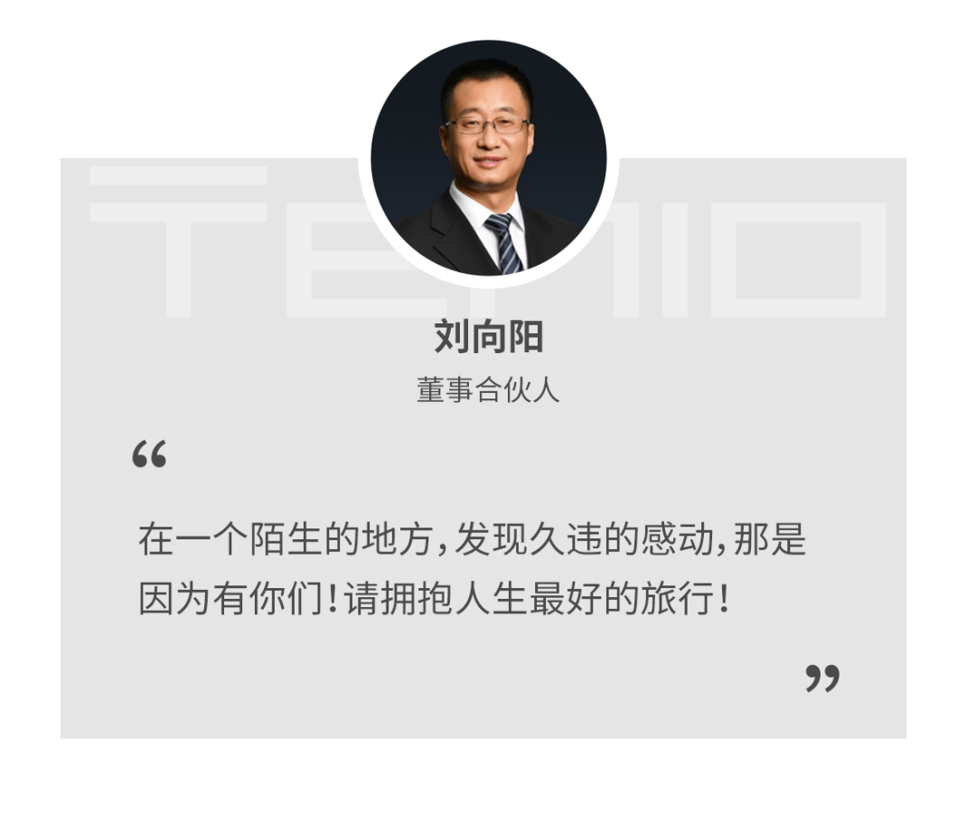 天友設(shè)計(jì)