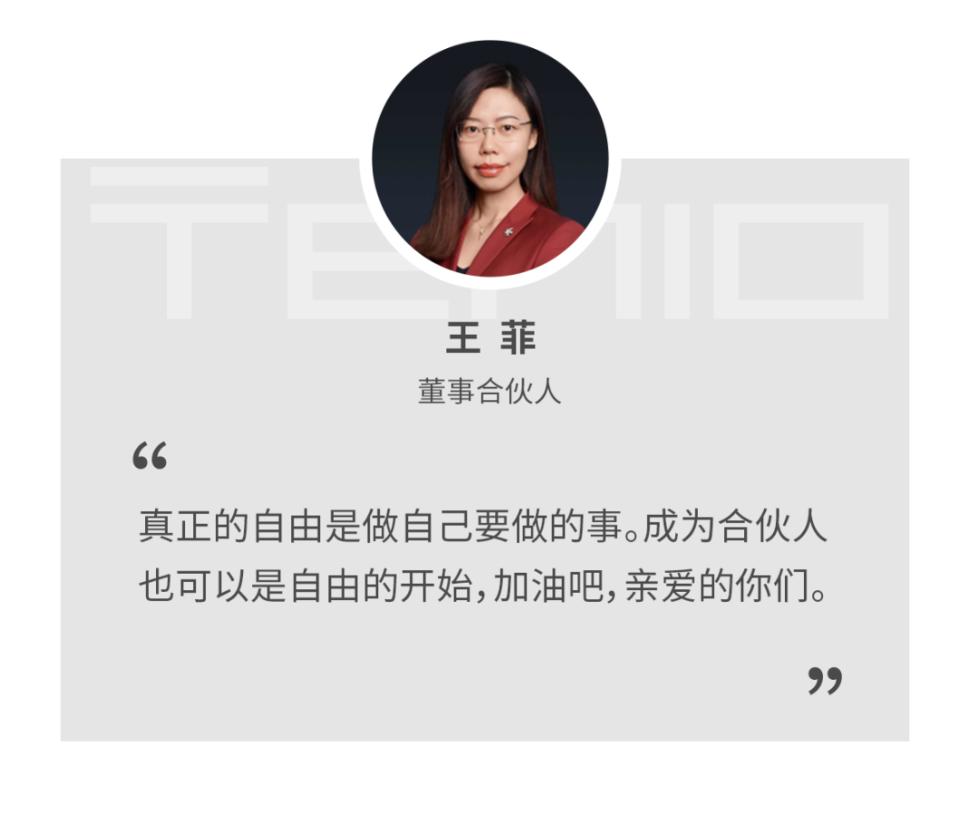 天友設(shè)計(jì)