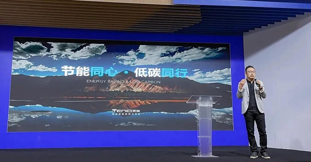 天友設(shè)計