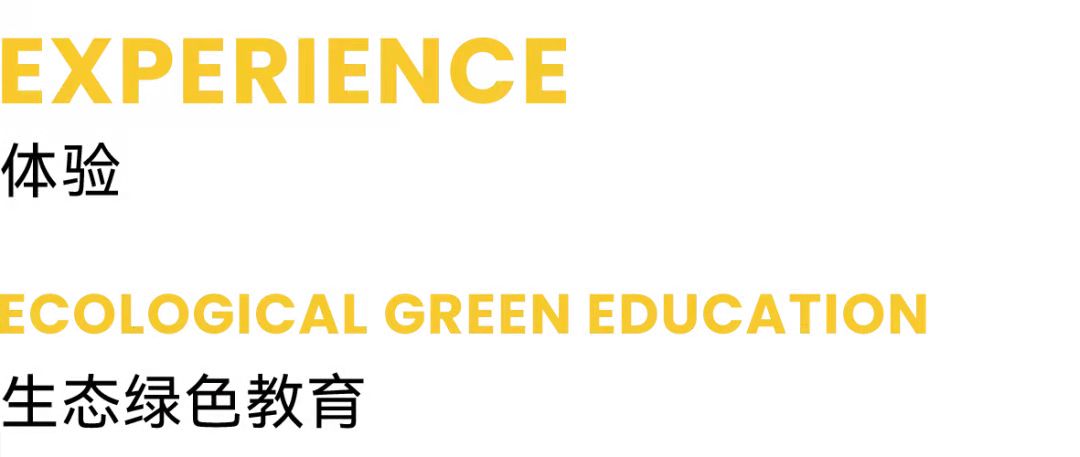 天友設(shè)計(jì)