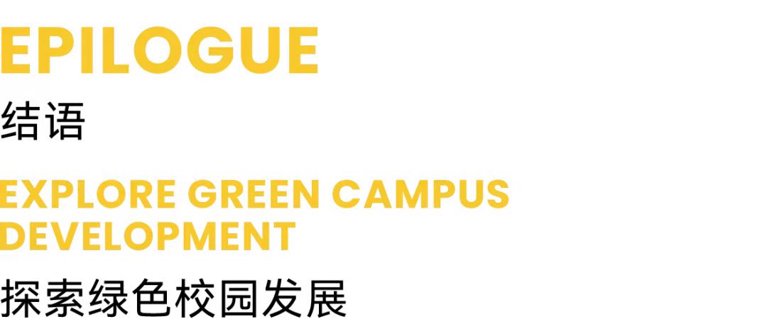 天友設(shè)計(jì)
