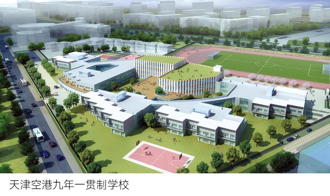 天友設(shè)計(jì)