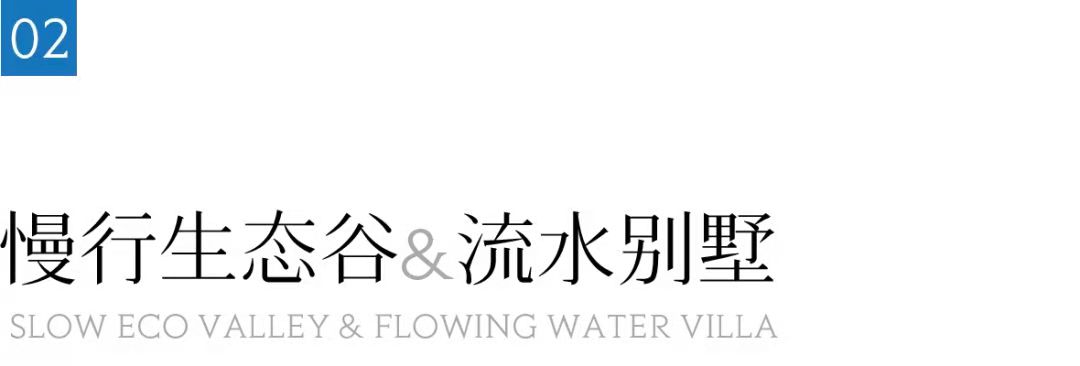 天友設(shè)計(jì)