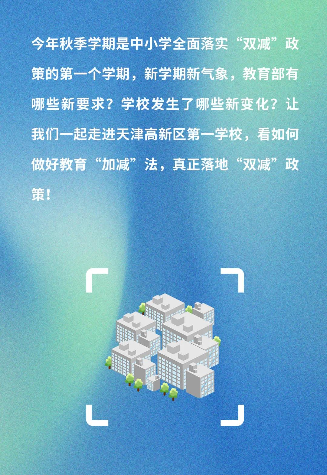天友設(shè)計