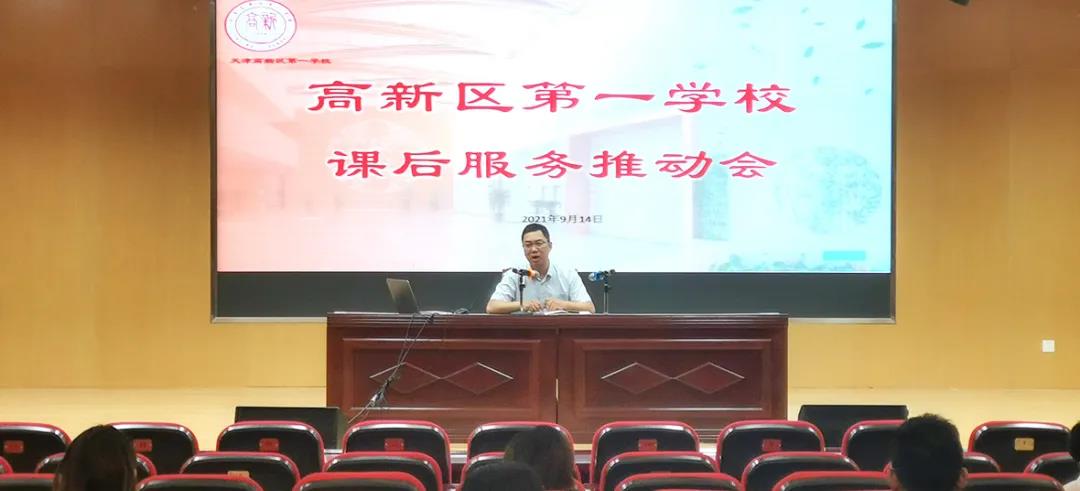 天友設(shè)計