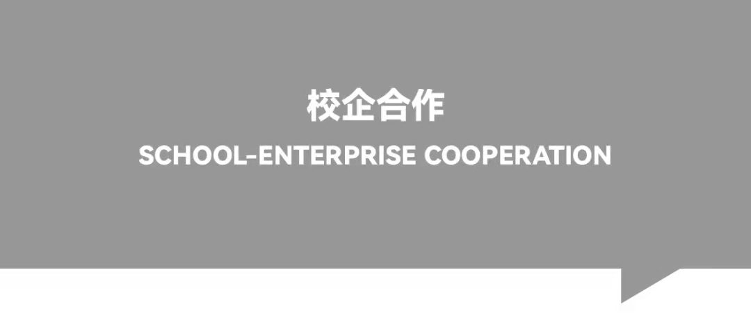 天友設(shè)計