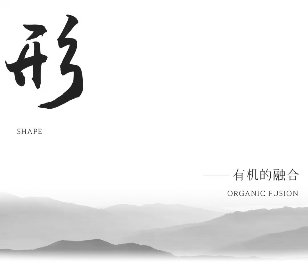 天友設計