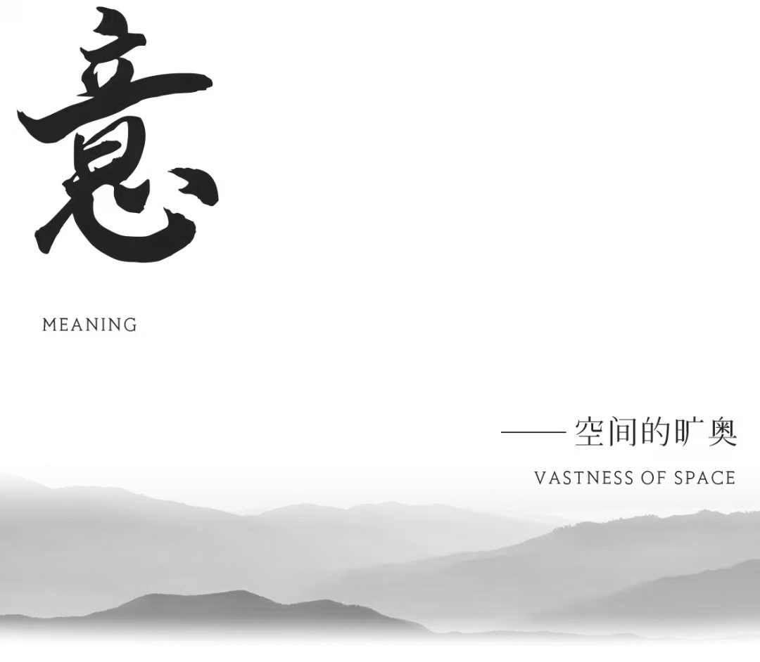天友設計
