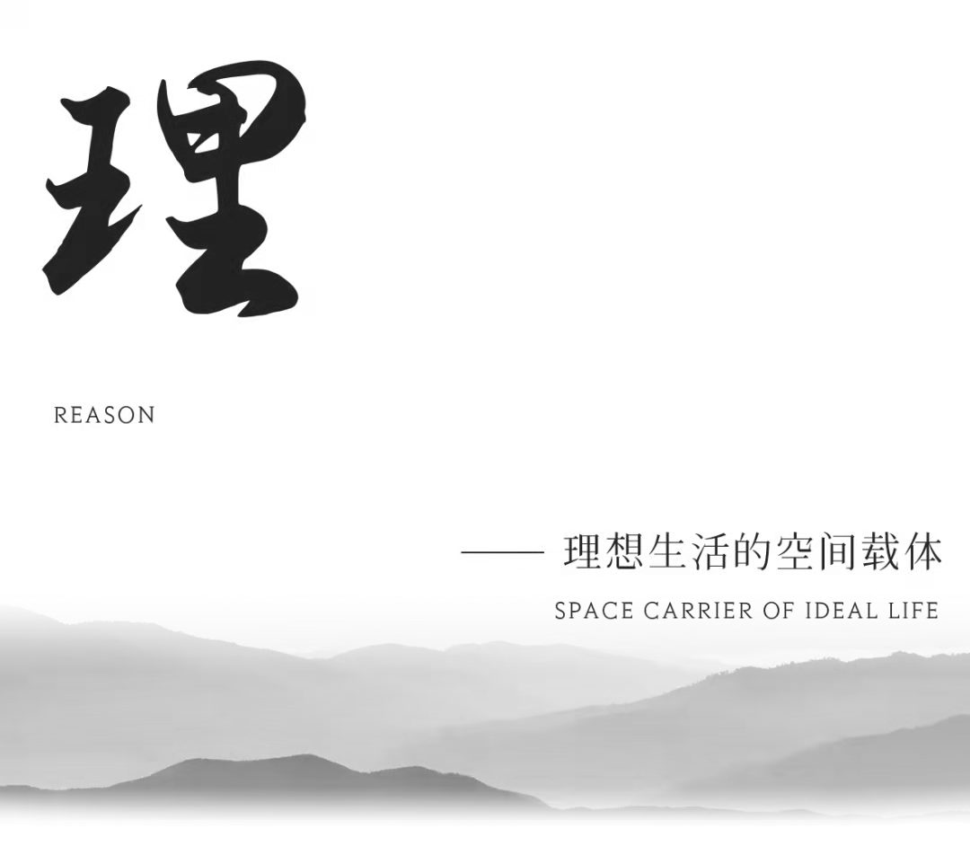 天友設計