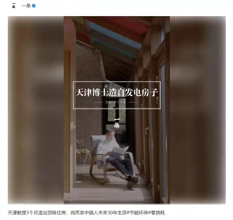天友設(shè)計