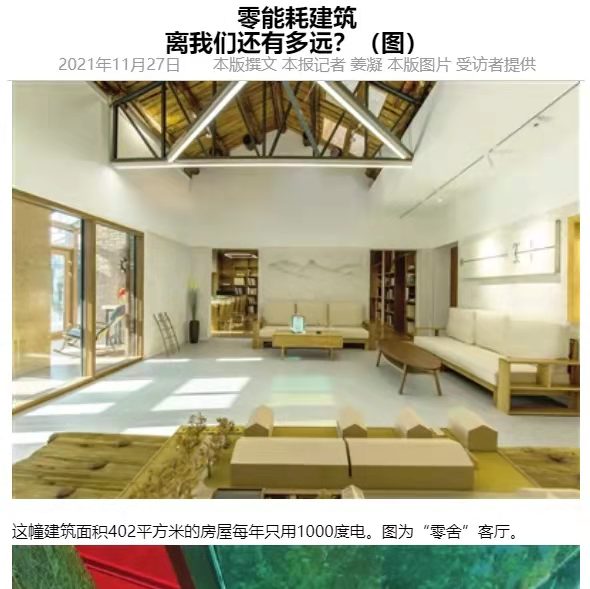 天友設(shè)計