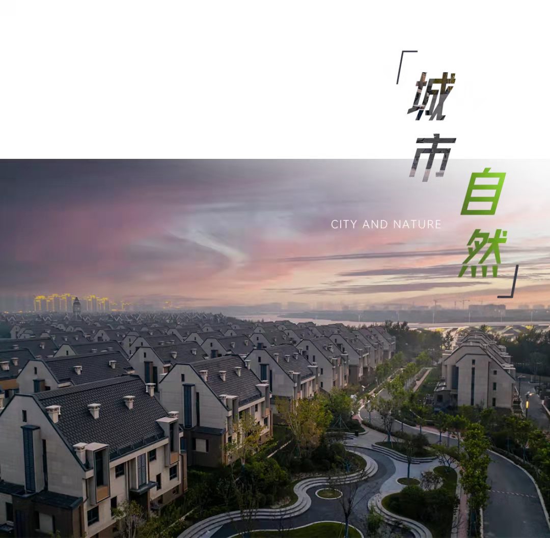 天友設(shè)計(jì)